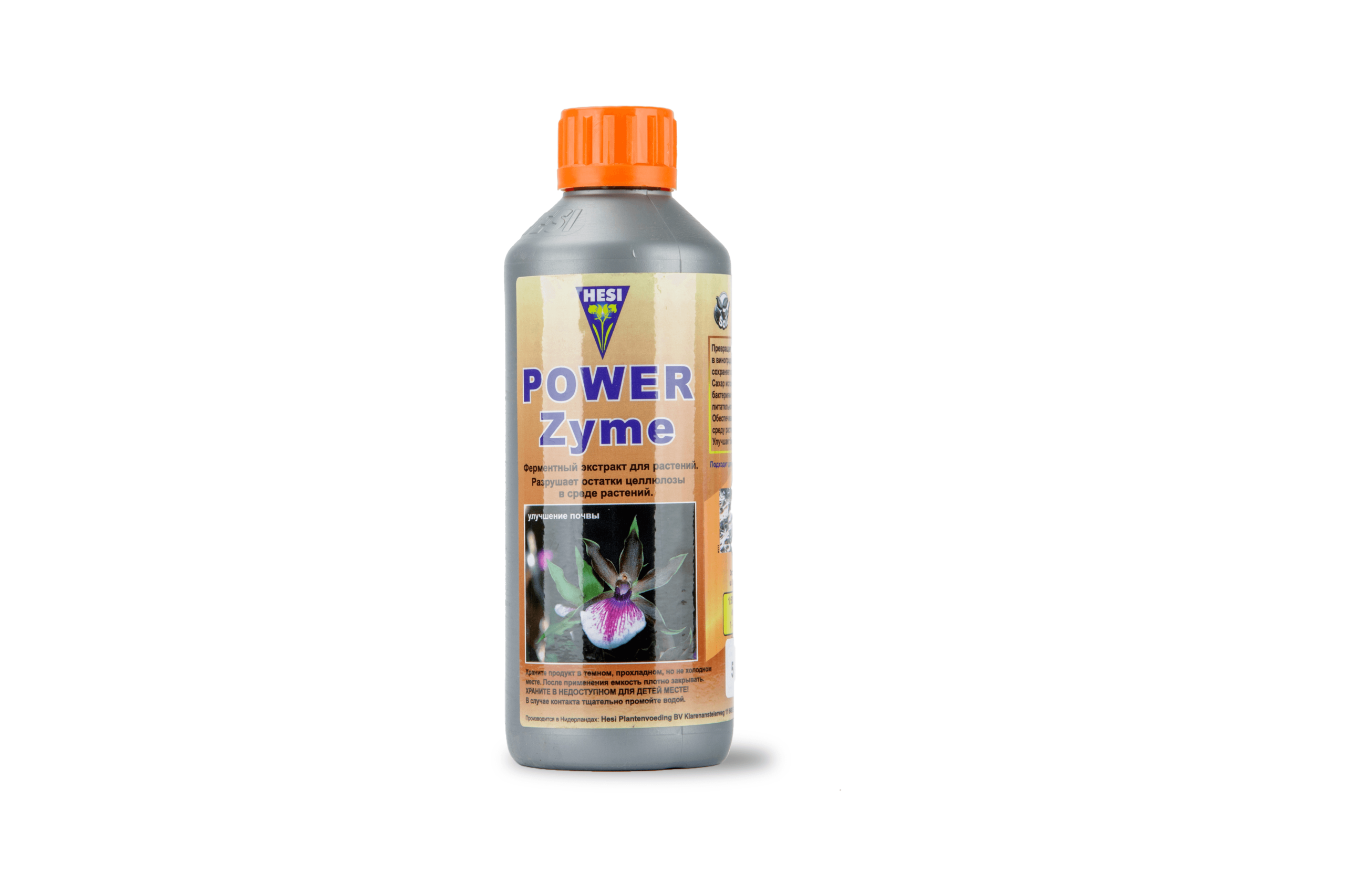 HESI POWERZYME 500ml - ензимен додаток