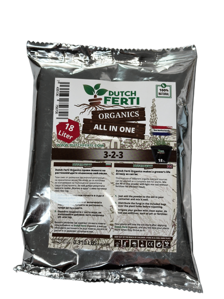 DUTCH FERTI ALL IN ONE ORGANICS 55g - Органско ѓубриво за раст и цвет