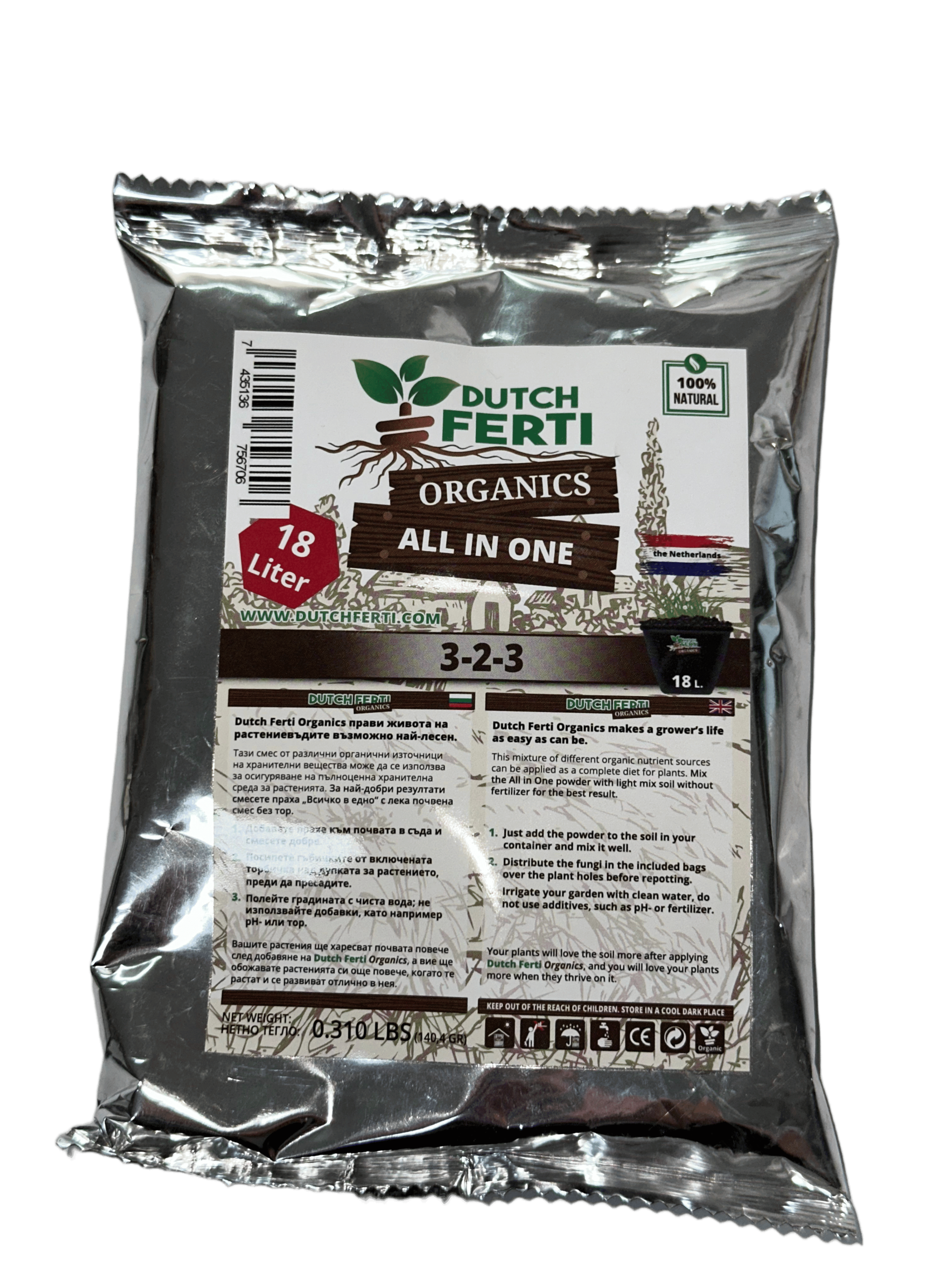 DUTCH FERTI ALL IN ONE ORGANICS 55g - Органско ѓубриво за раст и цвет